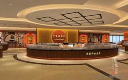 成都專業(yè)店鋪裝修設(shè)計(jì)公司 以專業(yè)設(shè)計(jì)服務(wù)，打造商業(yè)空間新標(biāo)桿